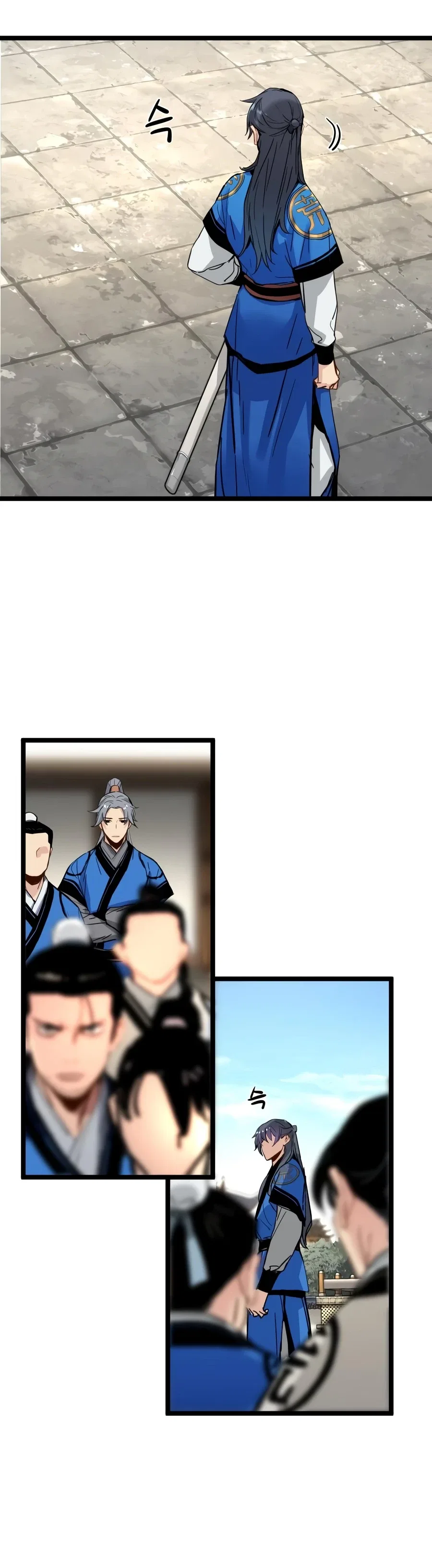 Surviving as a Genius on Borrowed Time Chapter 87 – Page 11