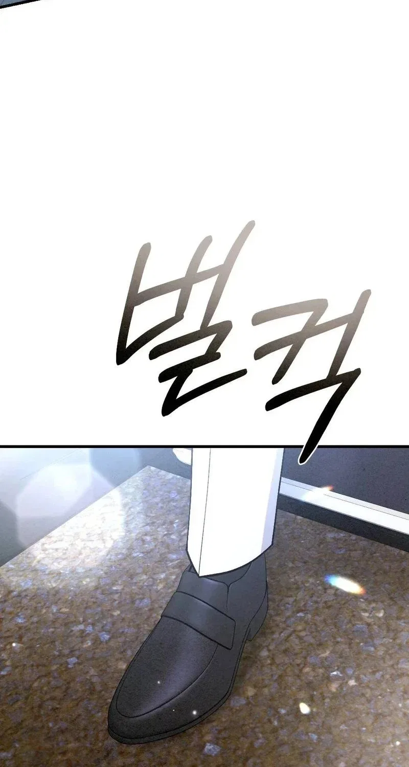 Missing Wife Chapter 32 – Page 64