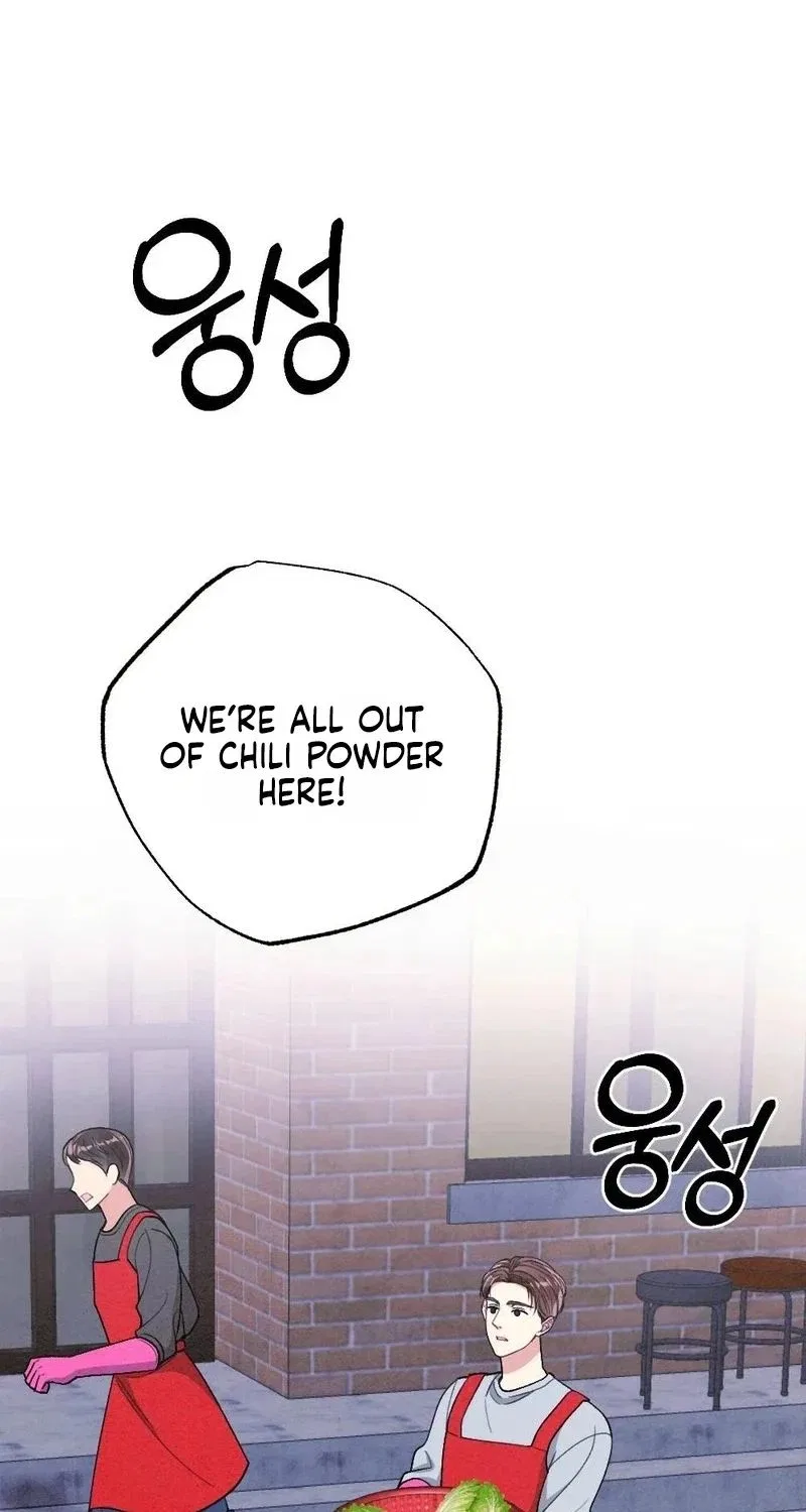 Missing Wife Chapter 32 – Page 82