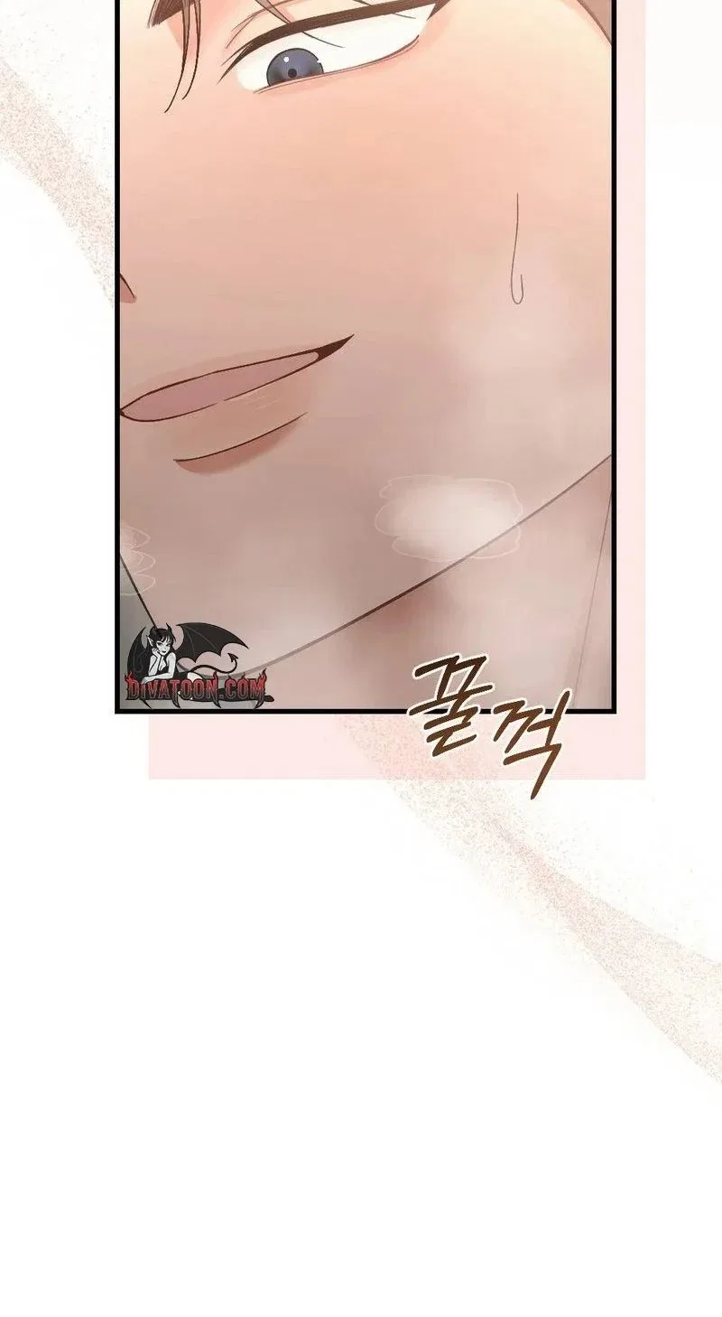 Missing Wife Chapter 31 – Page 15