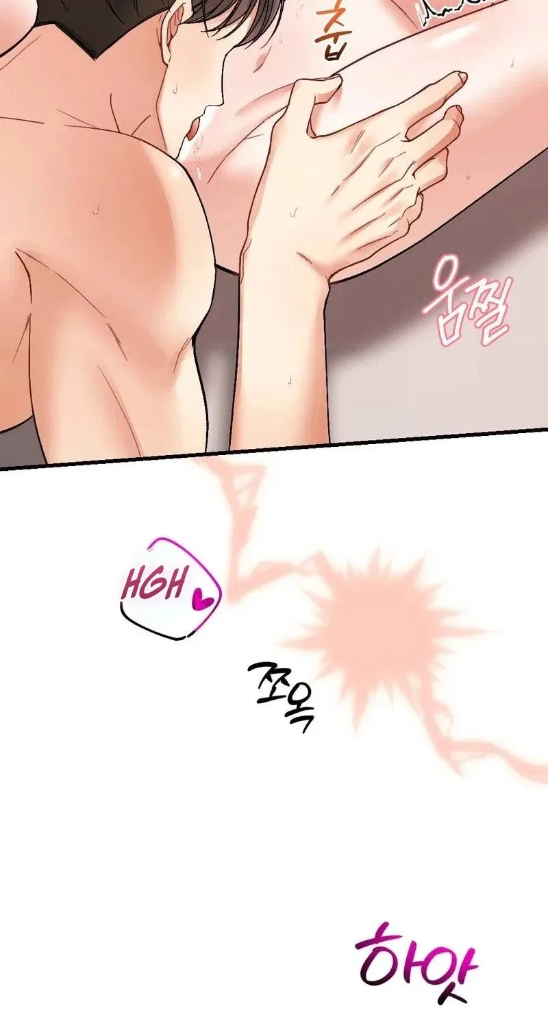 Missing Wife Chapter 31 – Page 21