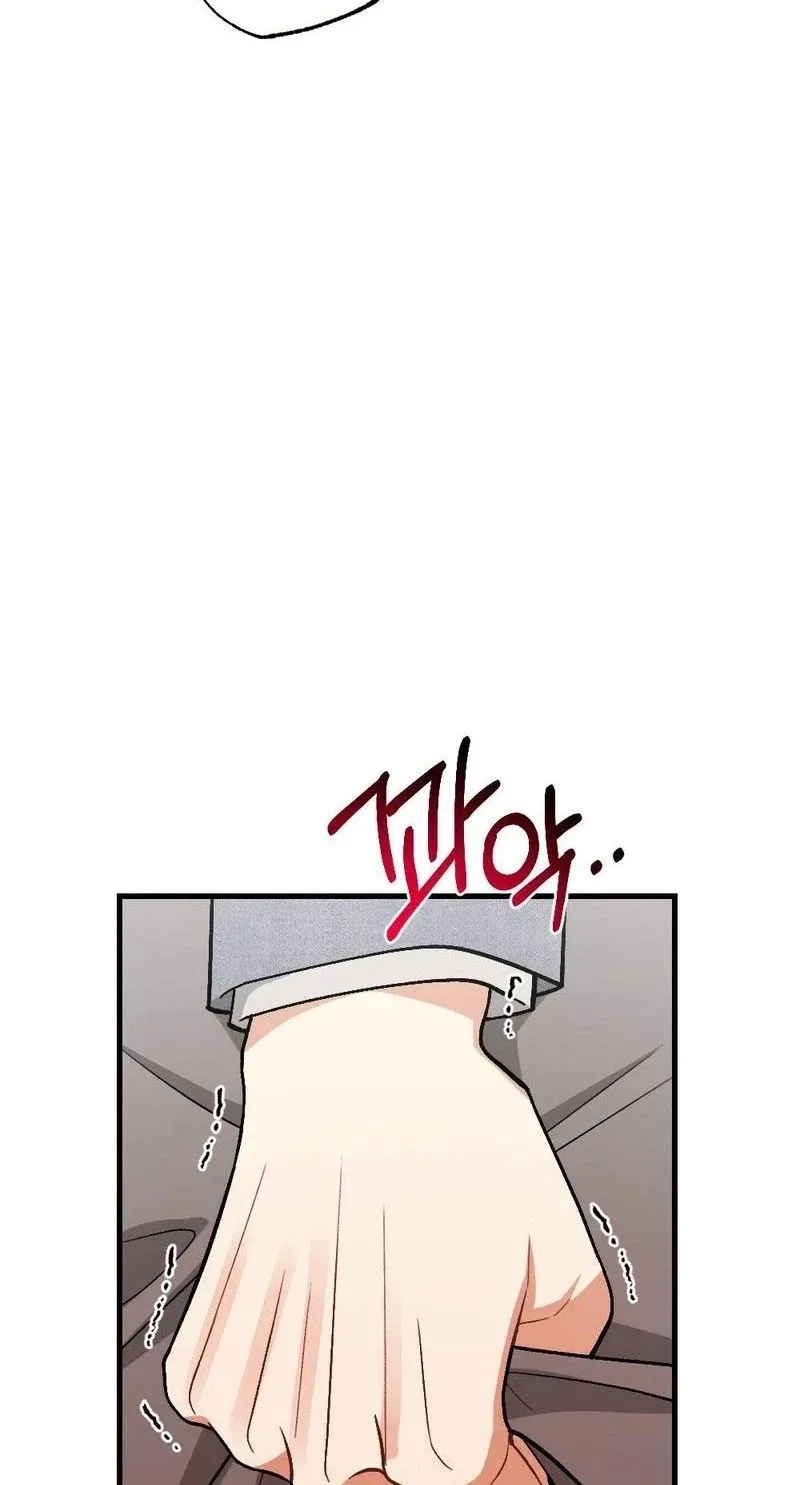 Missing Wife Chapter 31 – Page 35