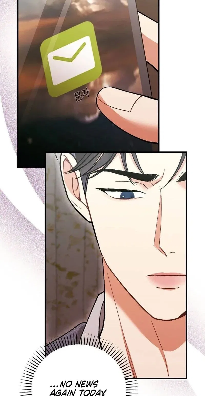 Missing Wife Chapter 31 – Page 44