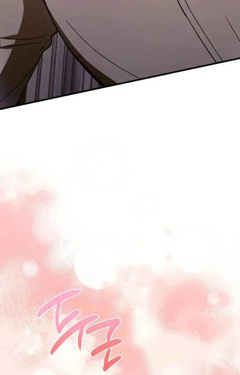 Missing Wife Chapter 30 – Page 5
