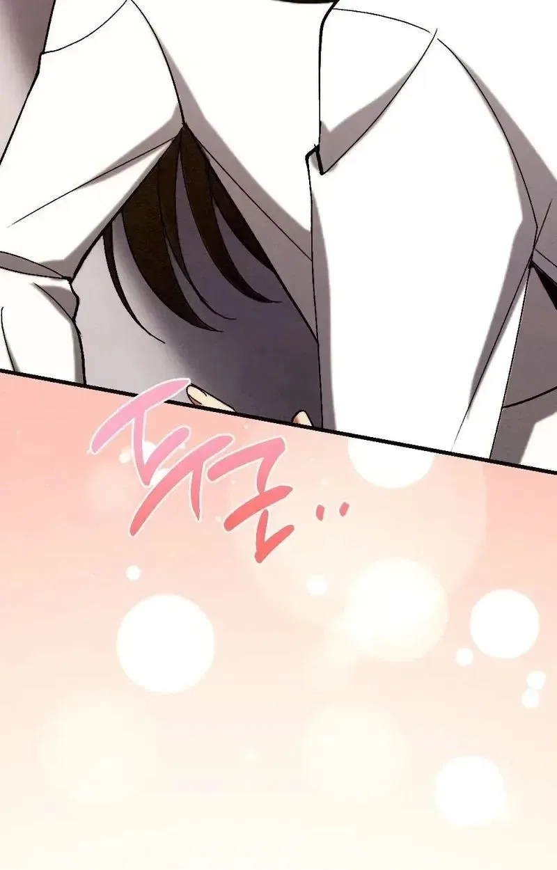 Missing Wife Chapter 30 – Page 7