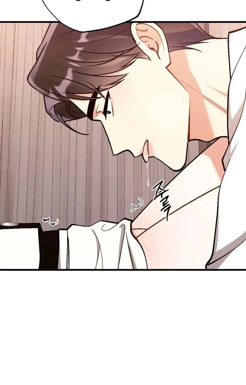 Missing Wife Chapter 30 – Page 41