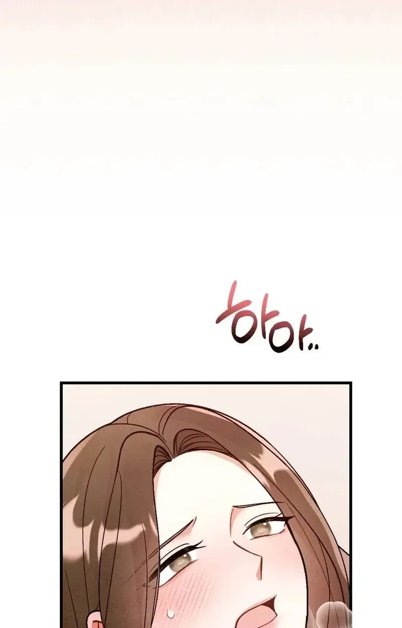 Missing Wife Chapter 30 – Page 64