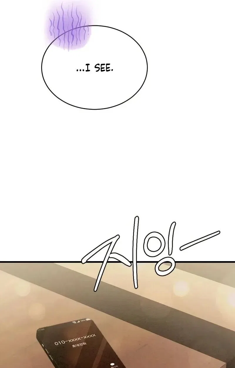 Missing Wife Chapter 29 – Page 16
