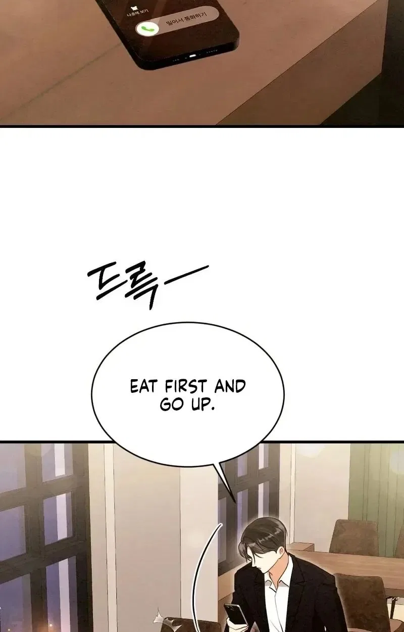 Missing Wife Chapter 29 – Page 17