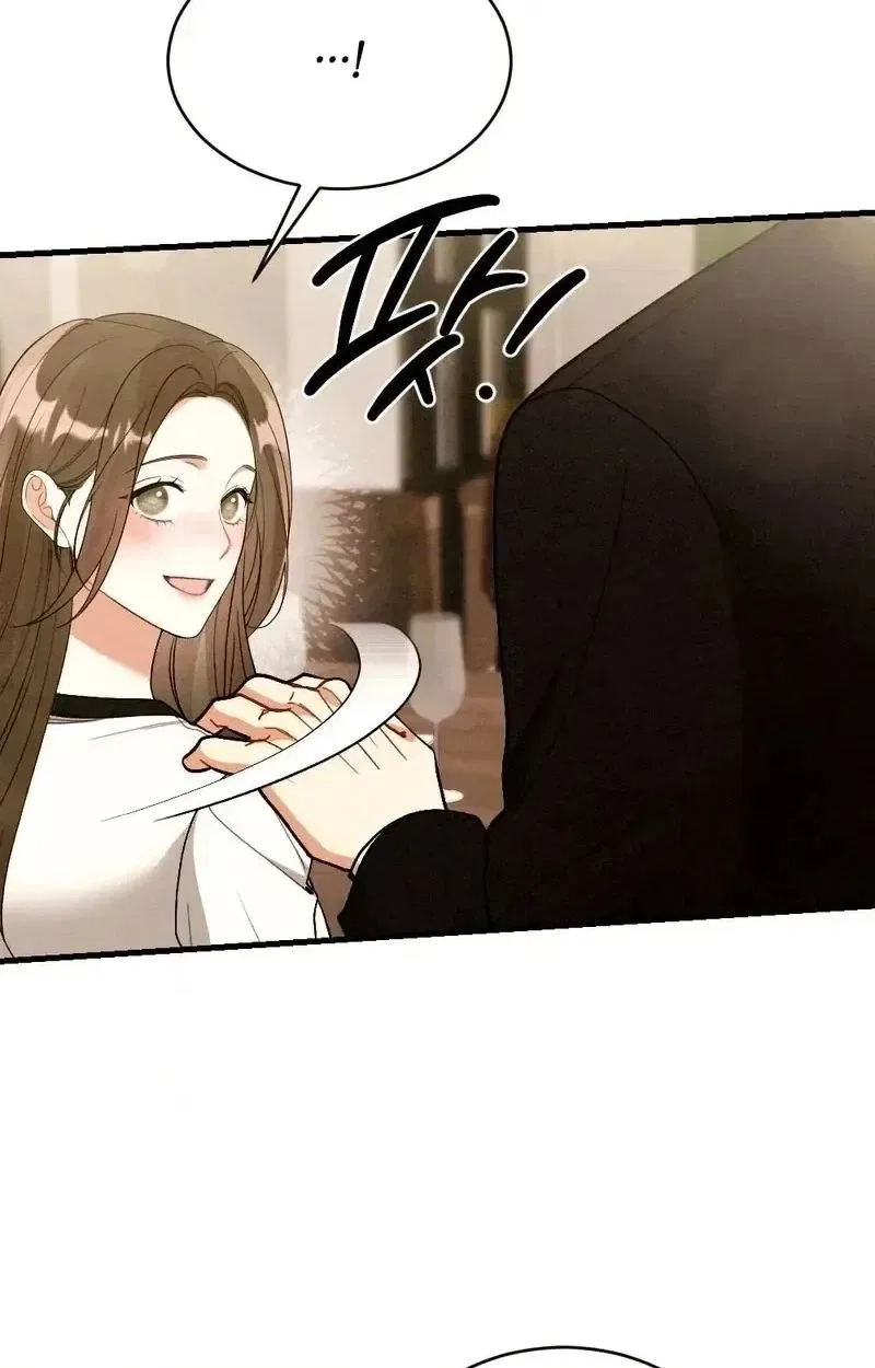 Missing Wife Chapter 29 – Page 30