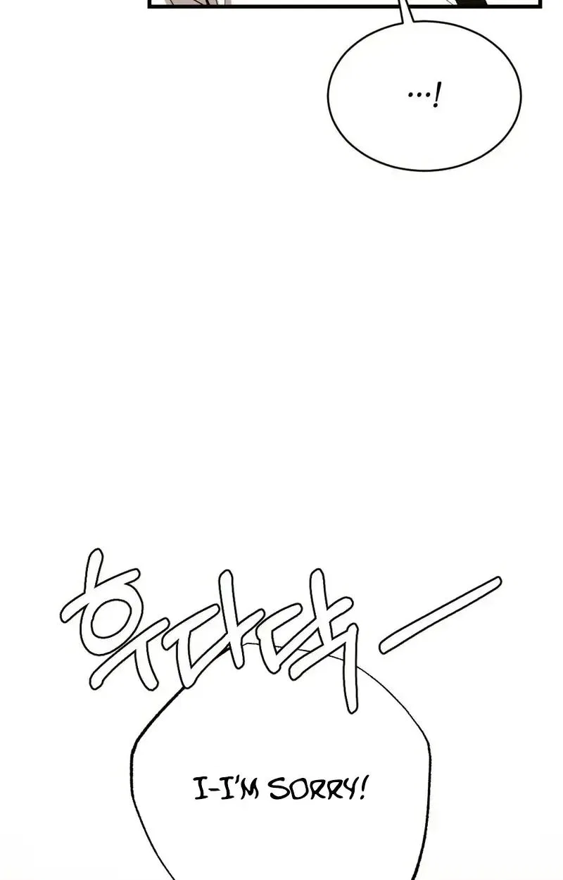 Missing Wife Chapter 29 – Page 46