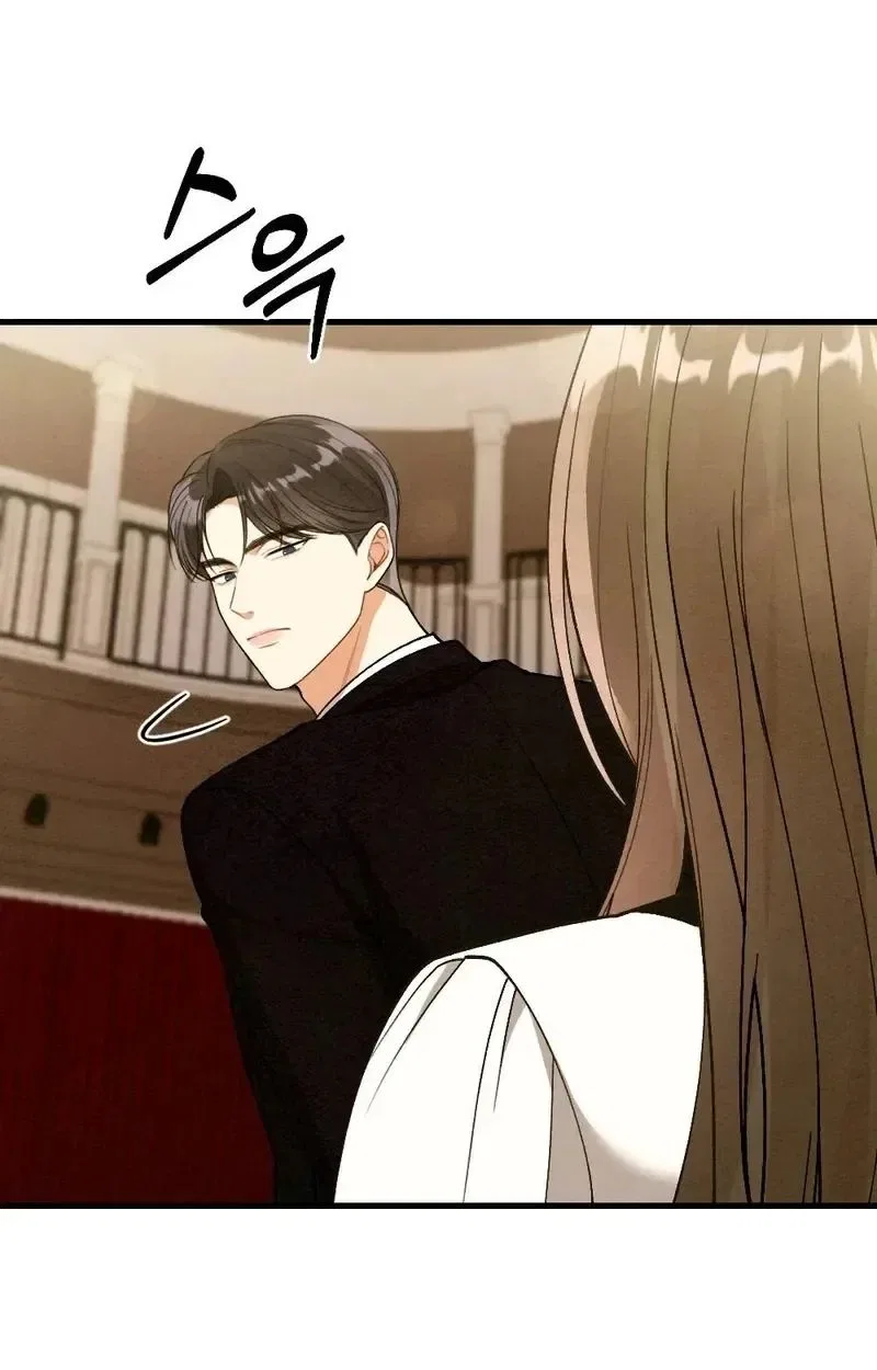 Missing Wife Chapter 29 – Page 49