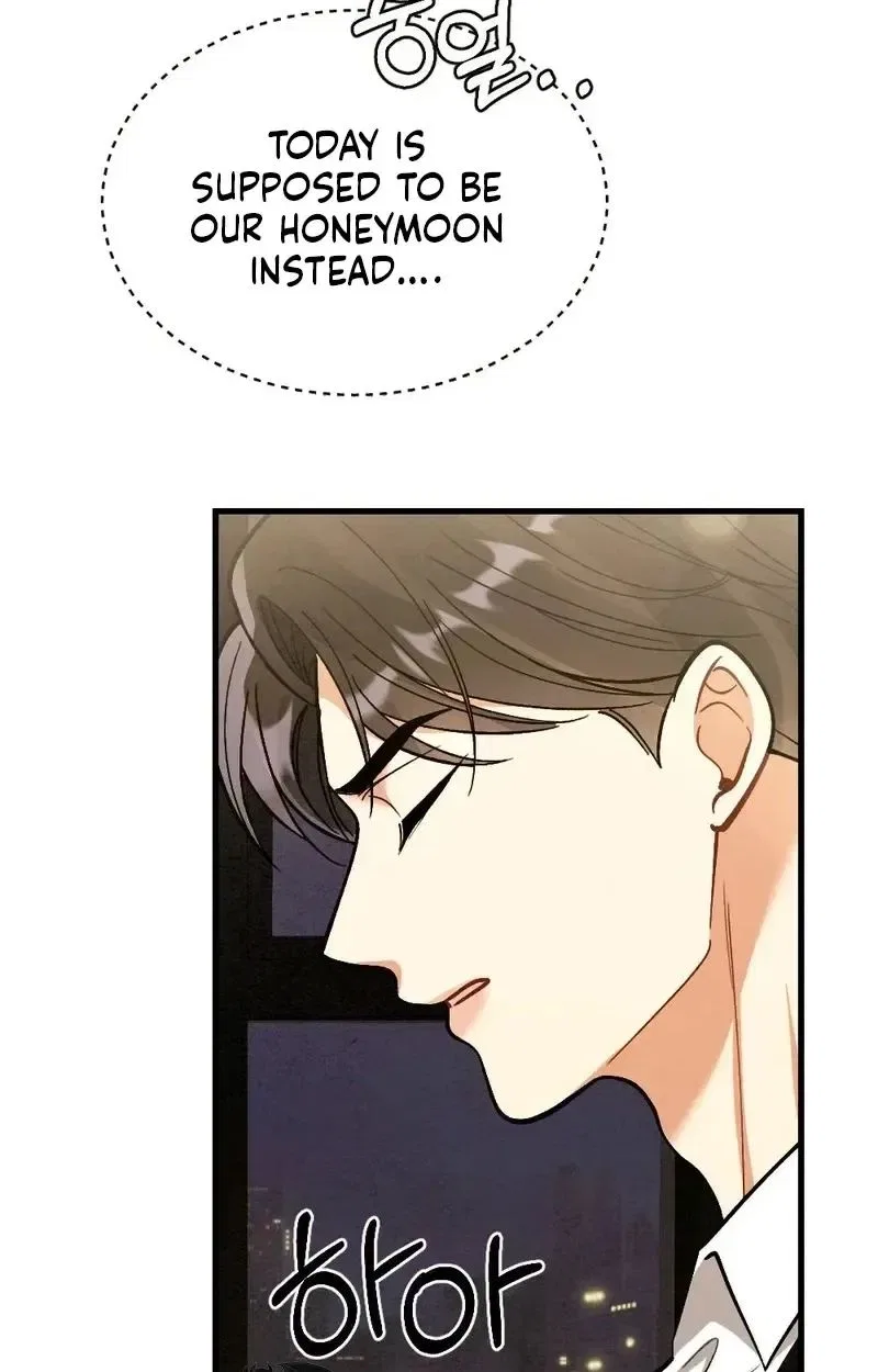 Missing Wife Chapter 29 – Page 71