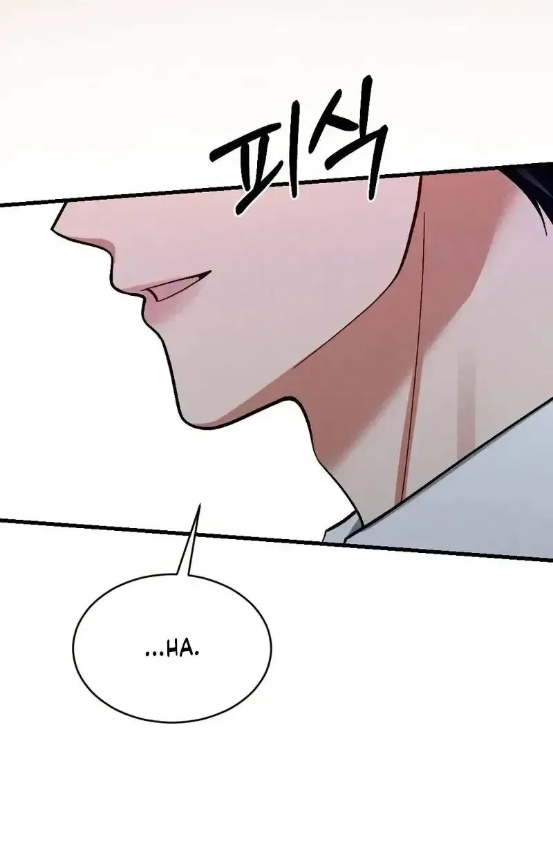 Missing Wife Chapter 29 – Page 110