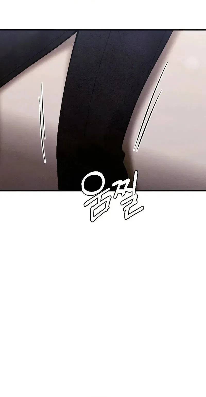 Missing Wife Chapter 29 – Page 114