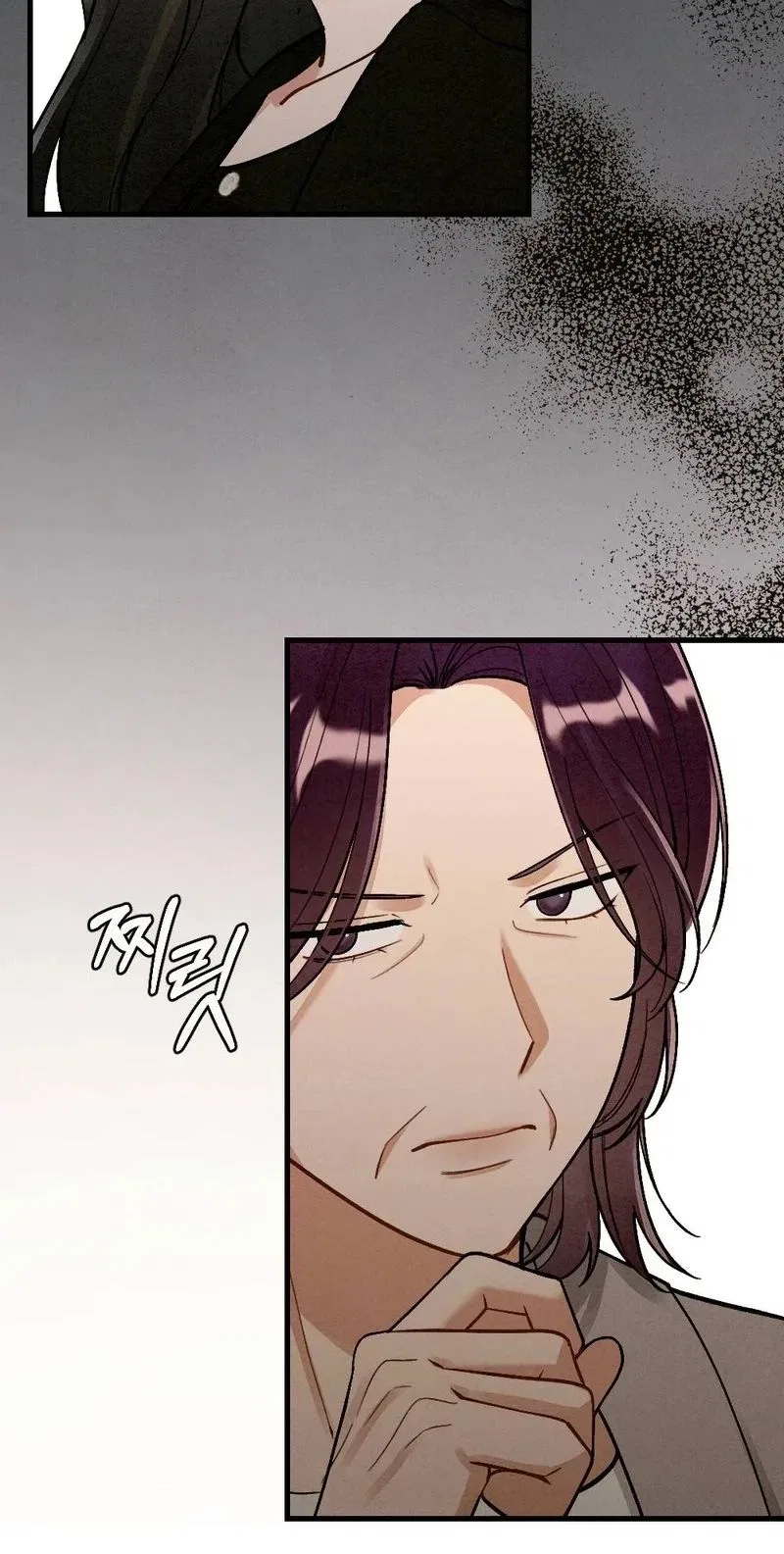 Missing Wife Chapter 28 – Page 13