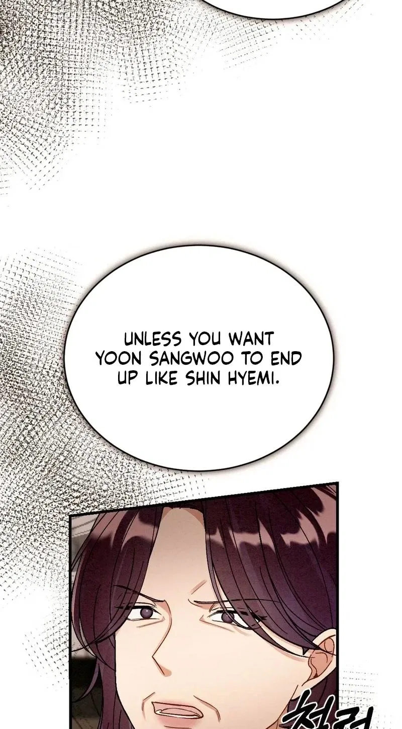 Missing Wife Chapter 28 – Page 22