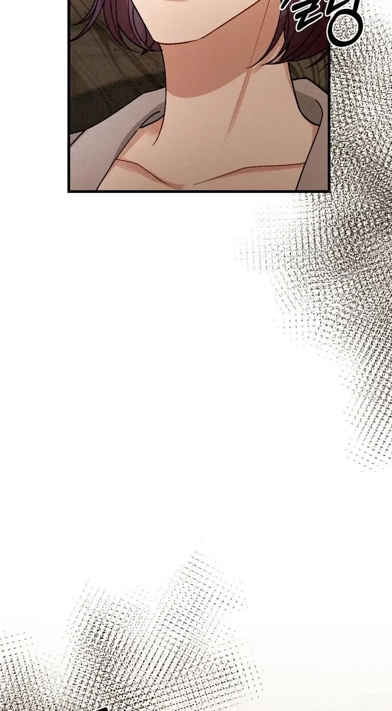 Missing Wife Chapter 28 – Page 23