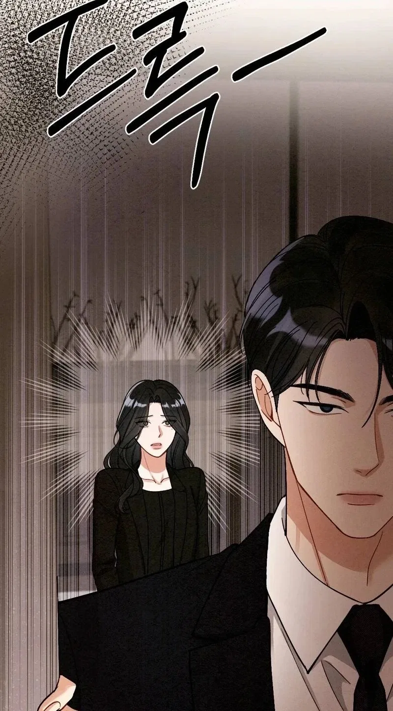 Missing Wife Chapter 28 – Page 24