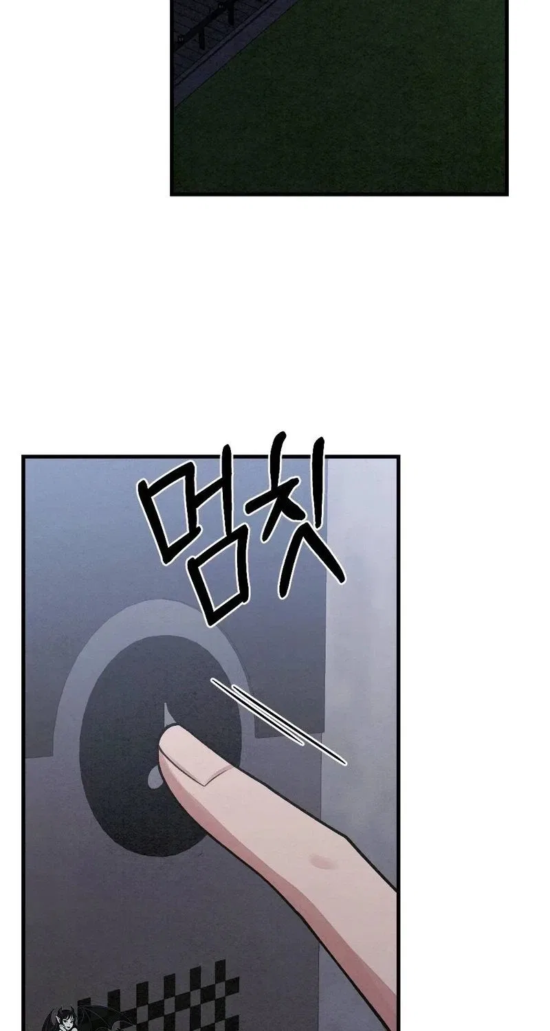 Missing Wife Chapter 28 – Page 41