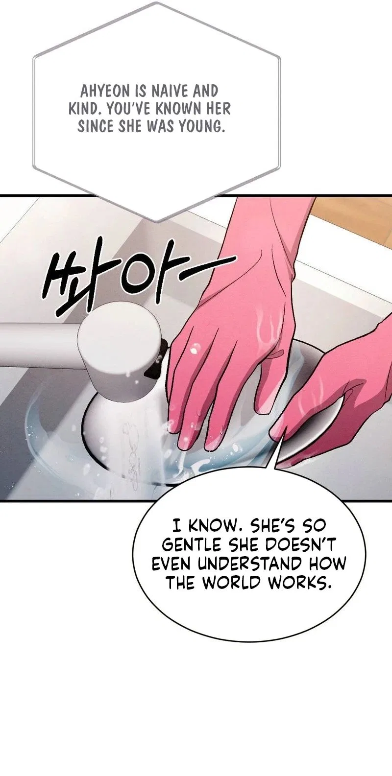 Missing Wife Chapter 27 – Page 11