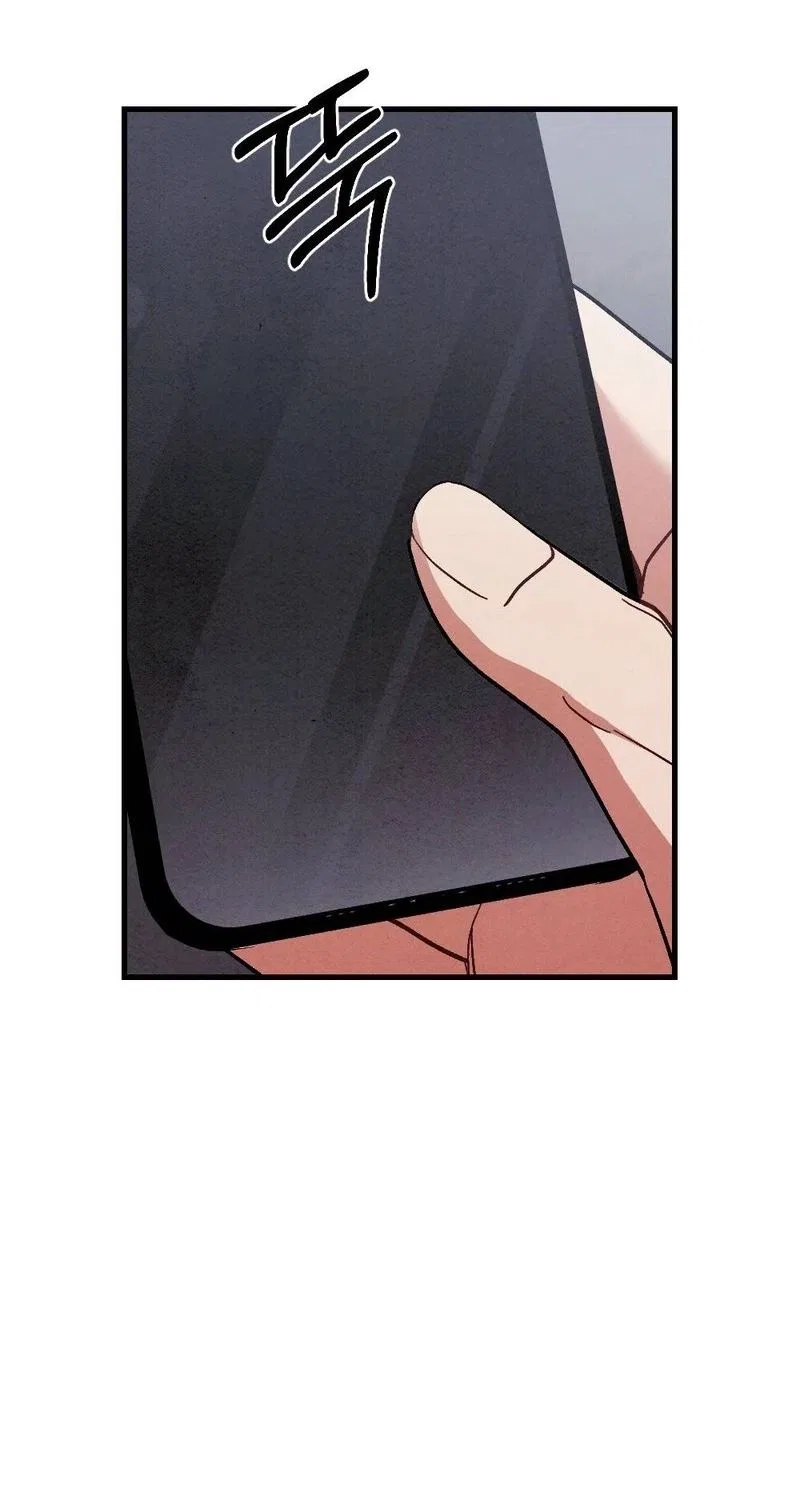 Missing Wife Chapter 27 – Page 21