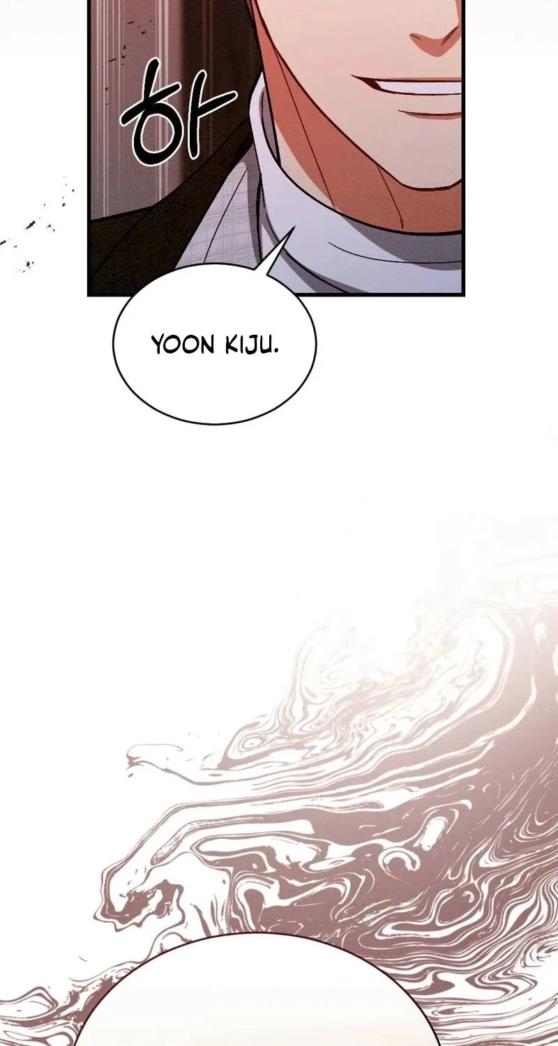 Missing Wife Chapter 27 – Page 26