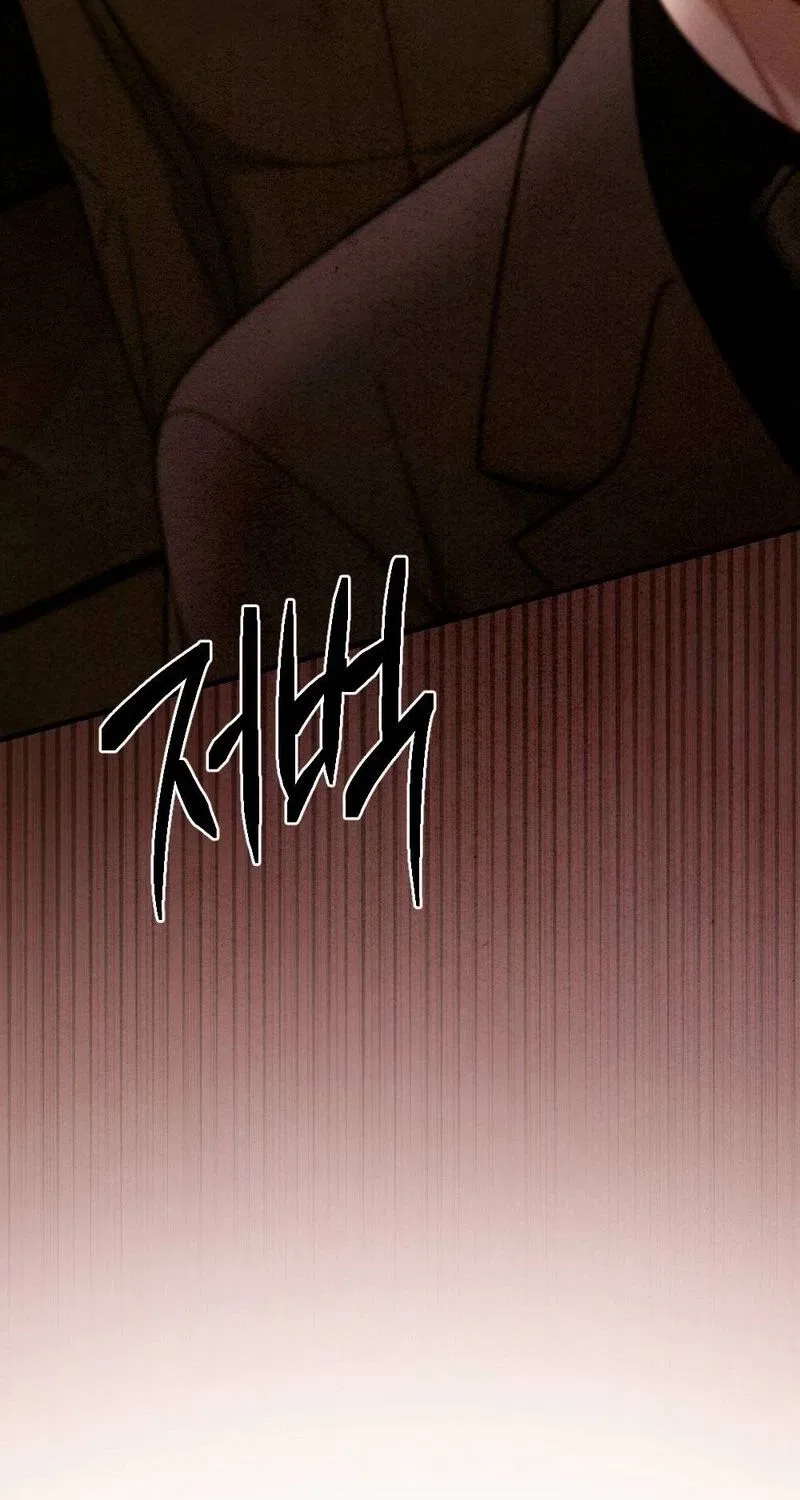 Missing Wife Chapter 27 – Page 48