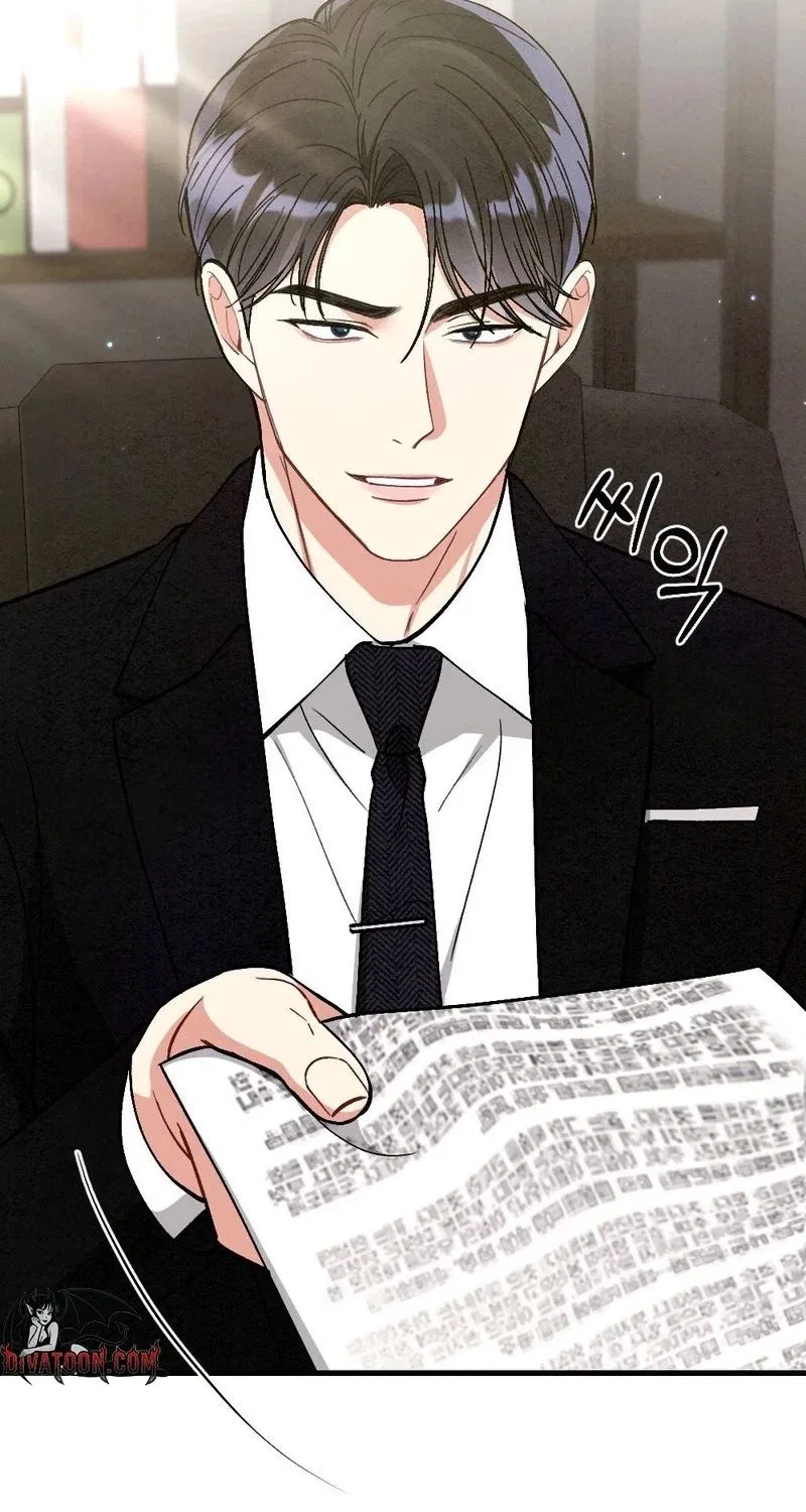 Missing Wife Chapter 27 – Page 68