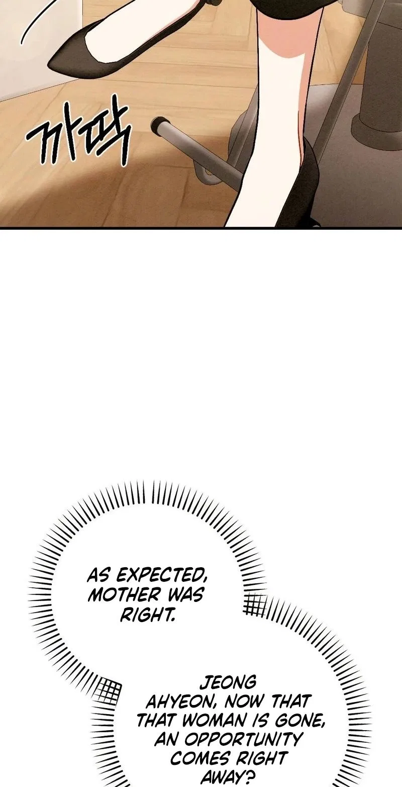 Missing Wife Chapter 27 – Page 74