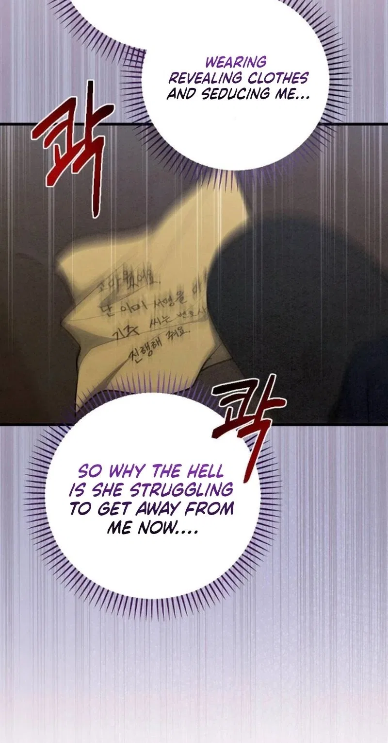 Missing Wife Chapter 26 – Page 71