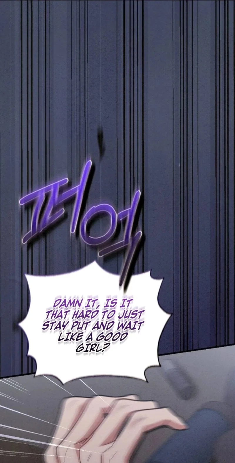 Missing Wife Chapter 26 – Page 77