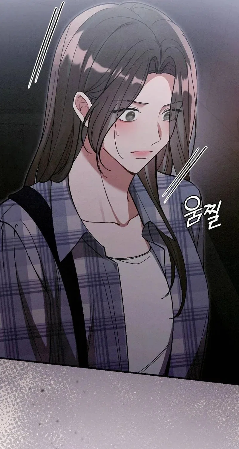 Missing Wife Chapter 25 – Page 11