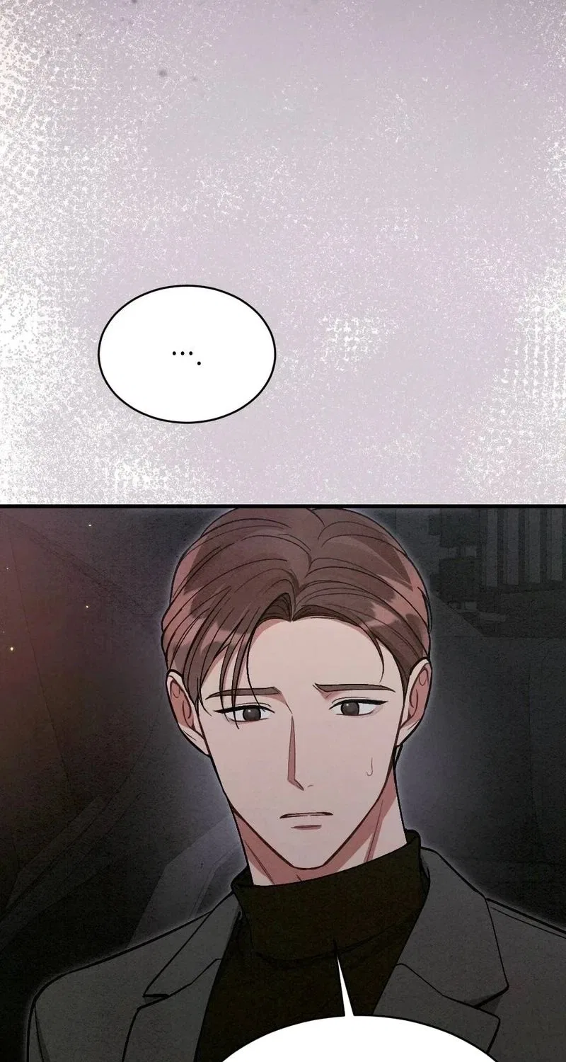 Missing Wife Chapter 25 – Page 12