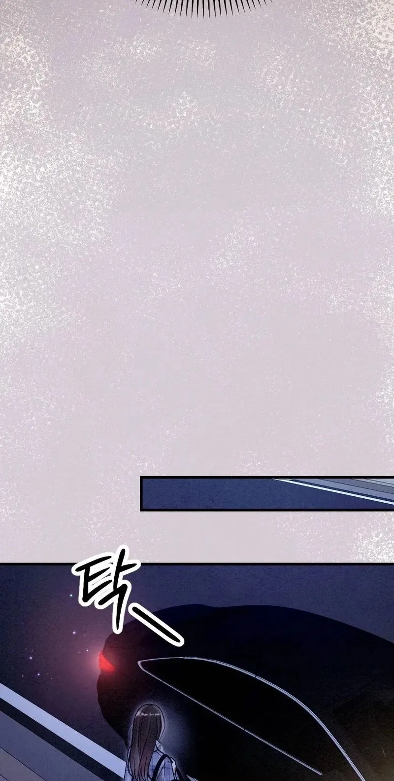 Missing Wife Chapter 25 – Page 26