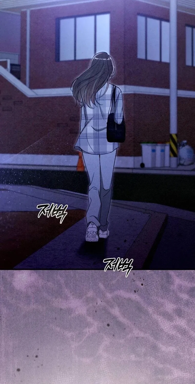 Missing Wife Chapter 25 – Page 34