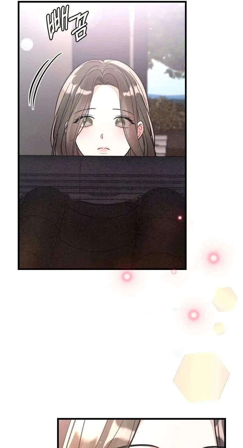 Missing Wife Chapter 25 – Page 39