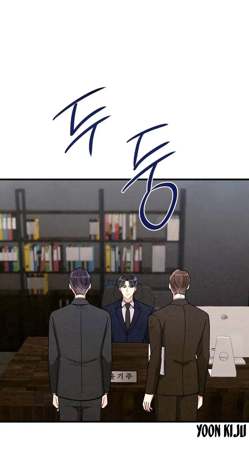 Missing Wife Chapter 25 – Page 76