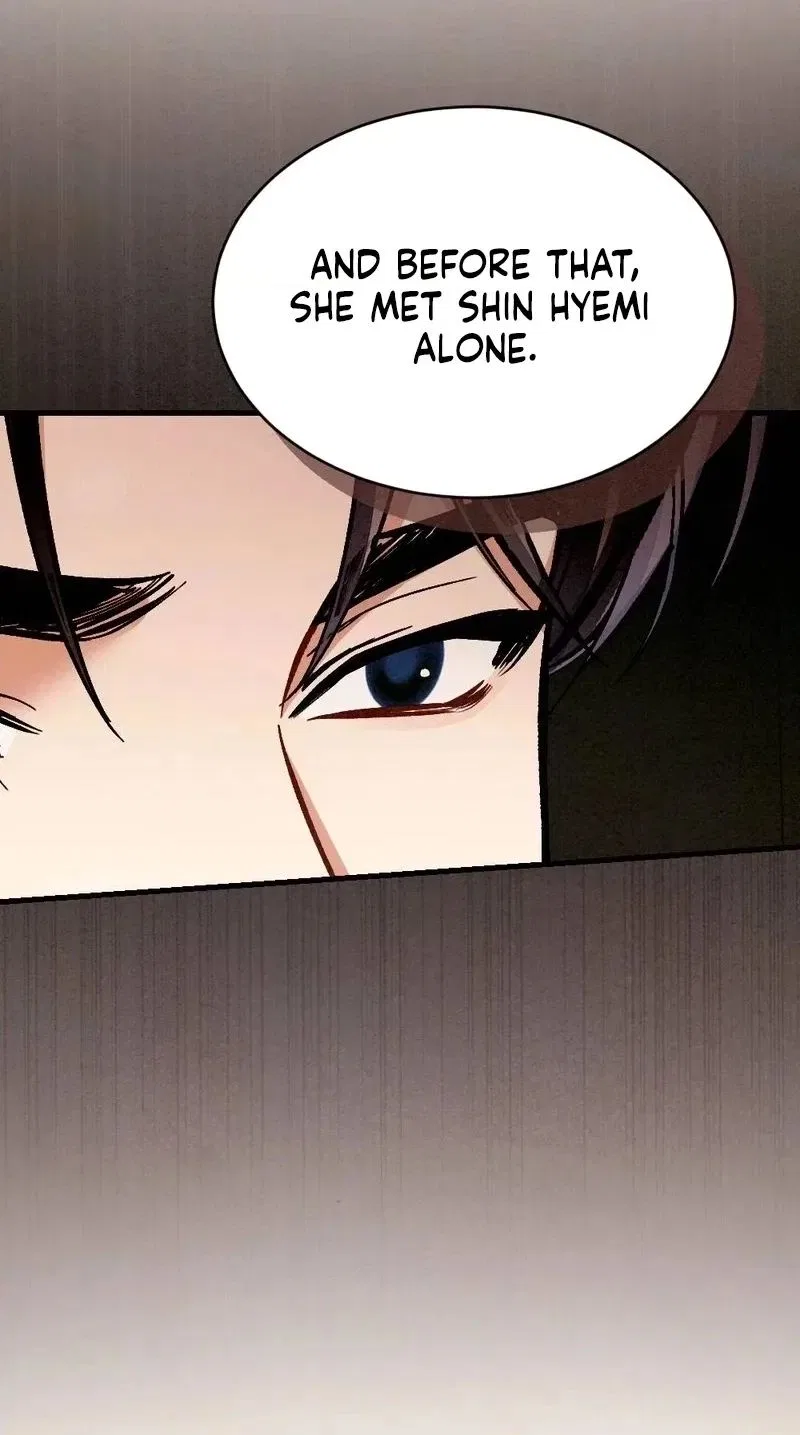 Missing Wife Chapter 25 – Page 80
