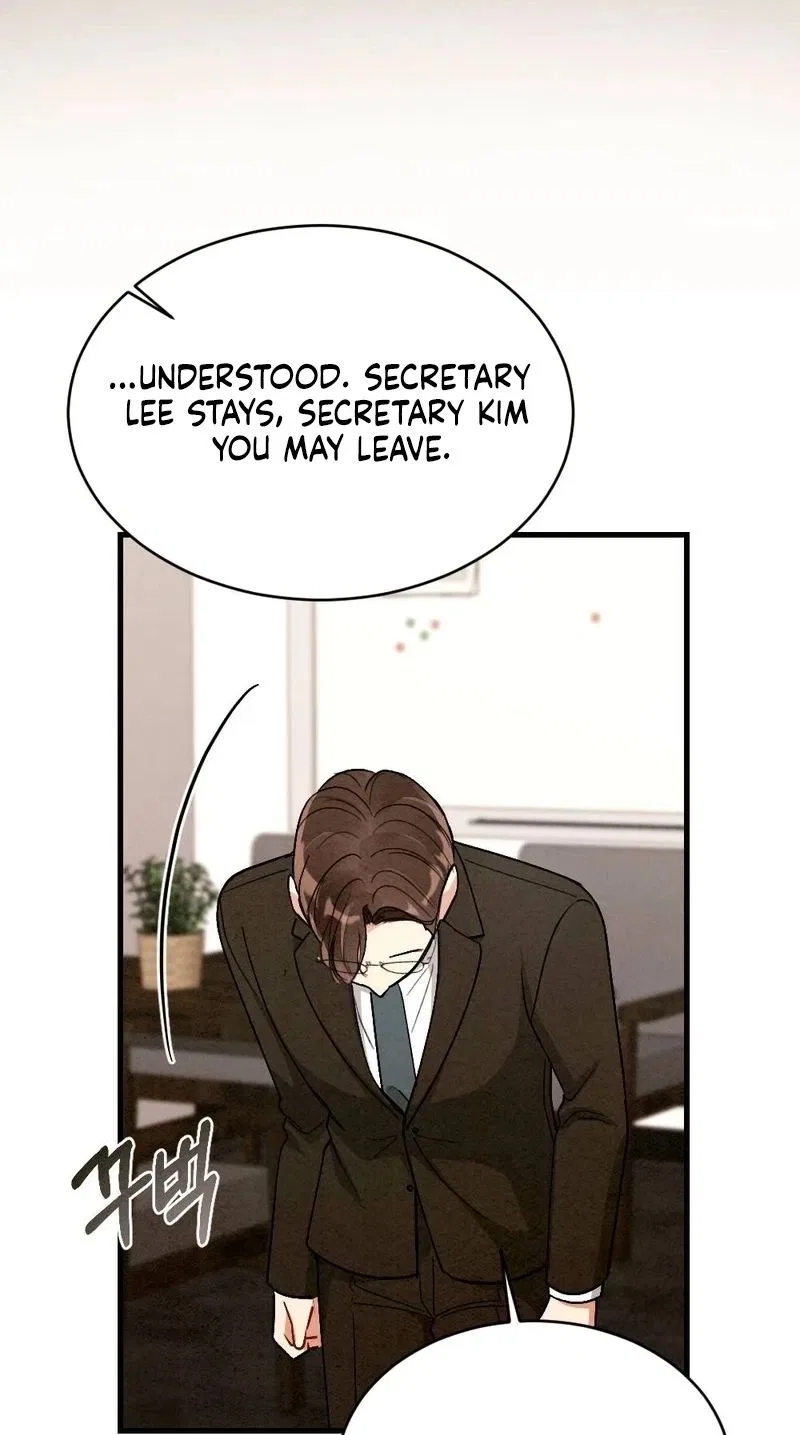 Missing Wife Chapter 25 – Page 81