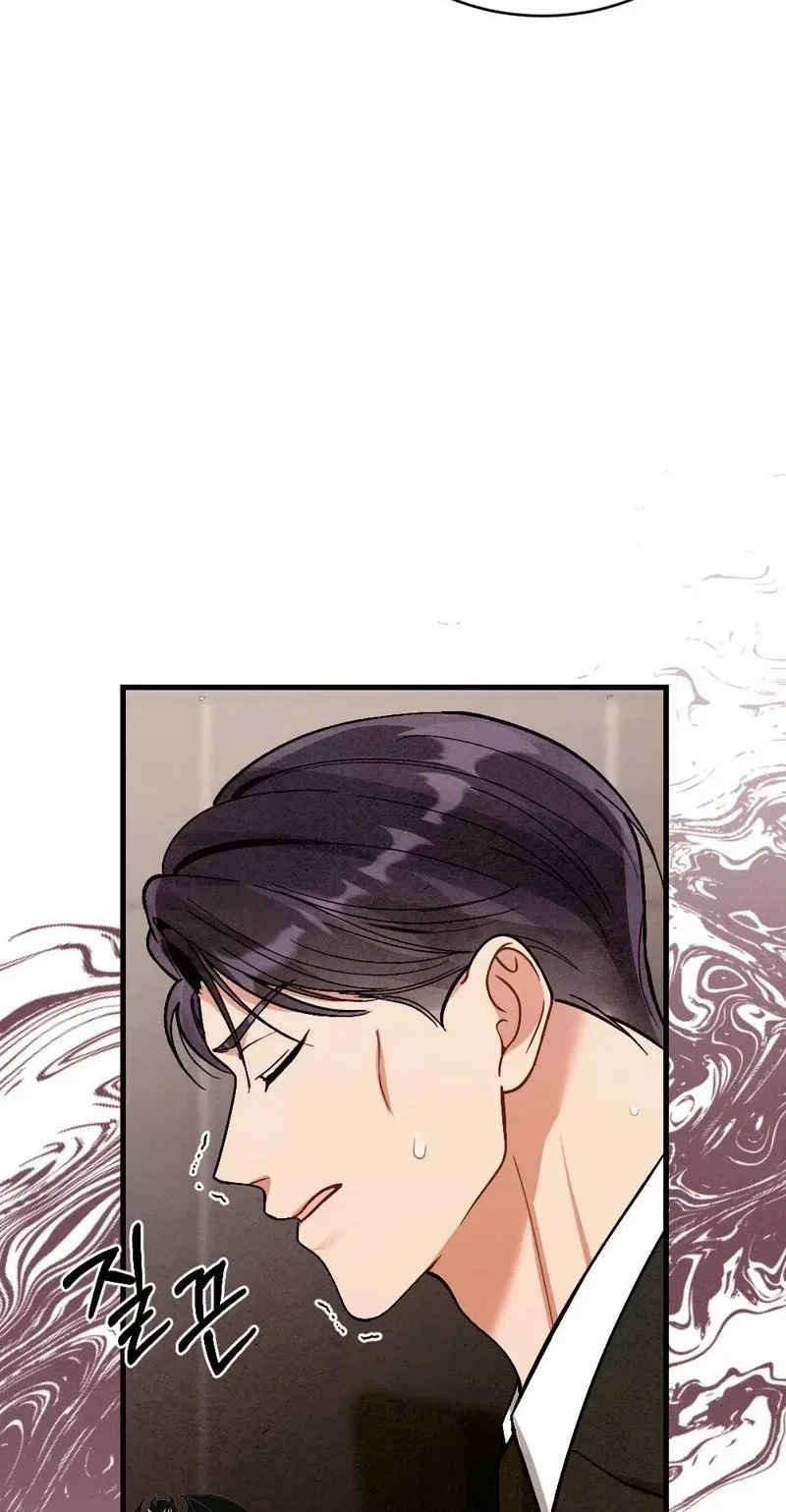 Missing Wife Chapter 25 – Page 99