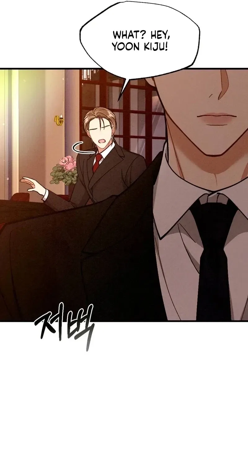 Missing Wife Chapter 24 – Page 21
