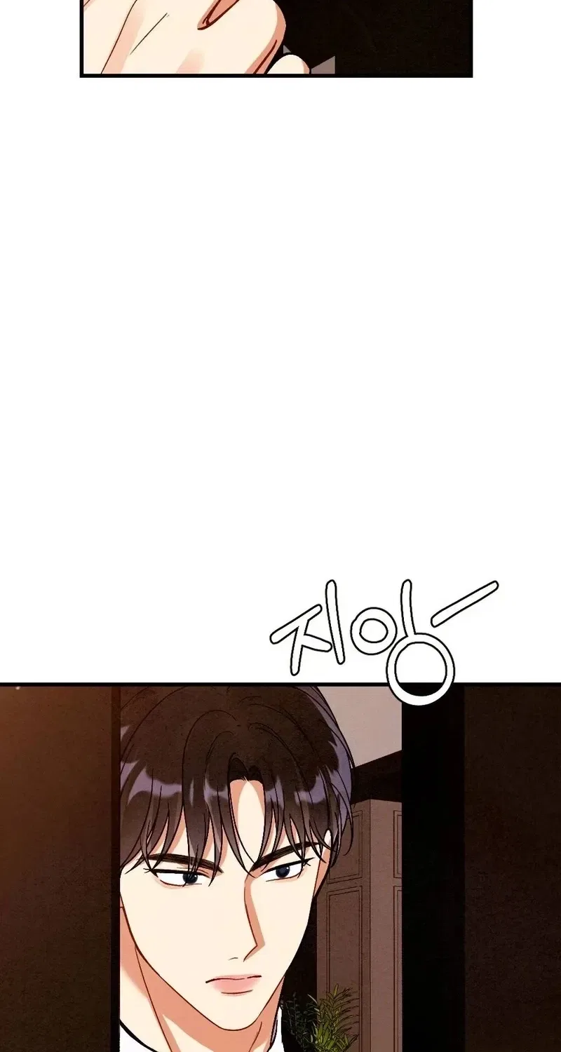 Missing Wife Chapter 24 – Page 23