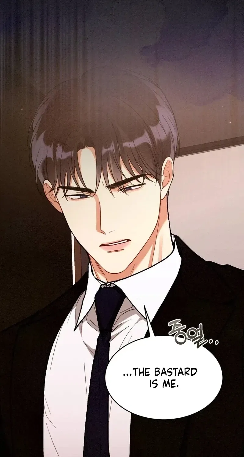 Missing Wife Chapter 24 – Page 31