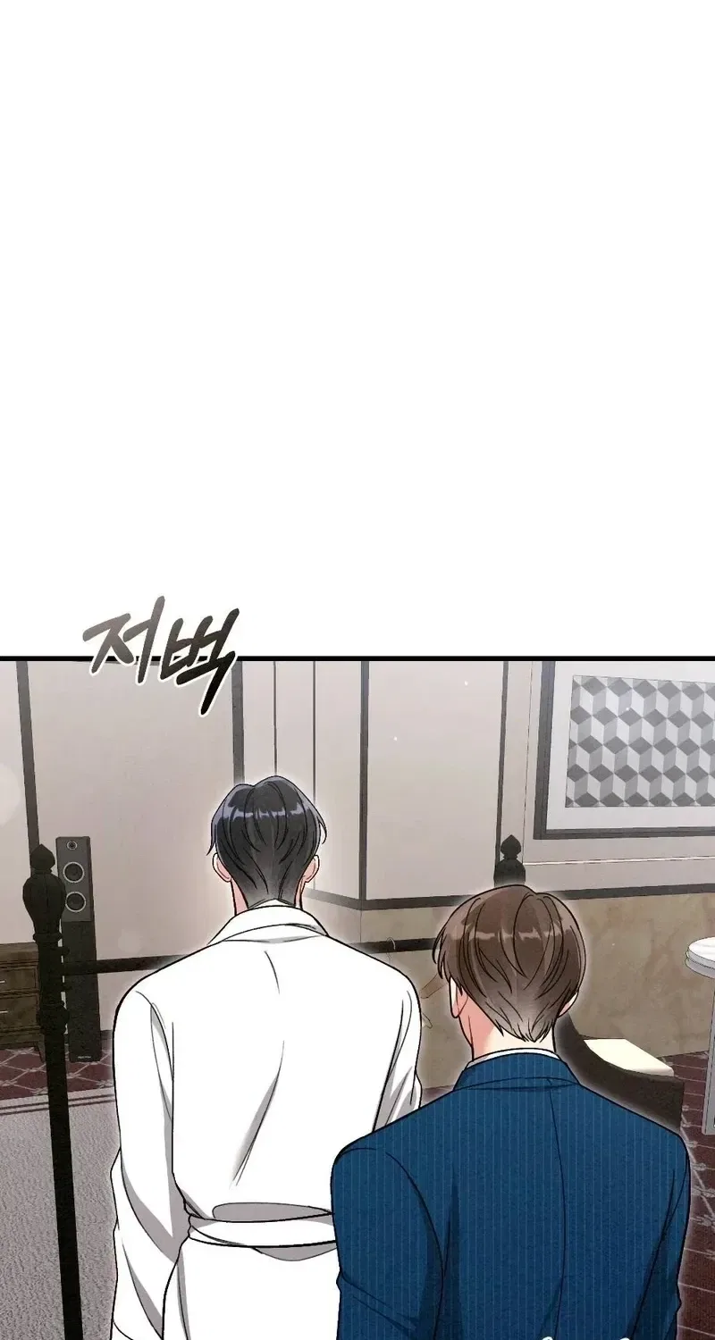 Missing Wife Chapter 24 – Page 38