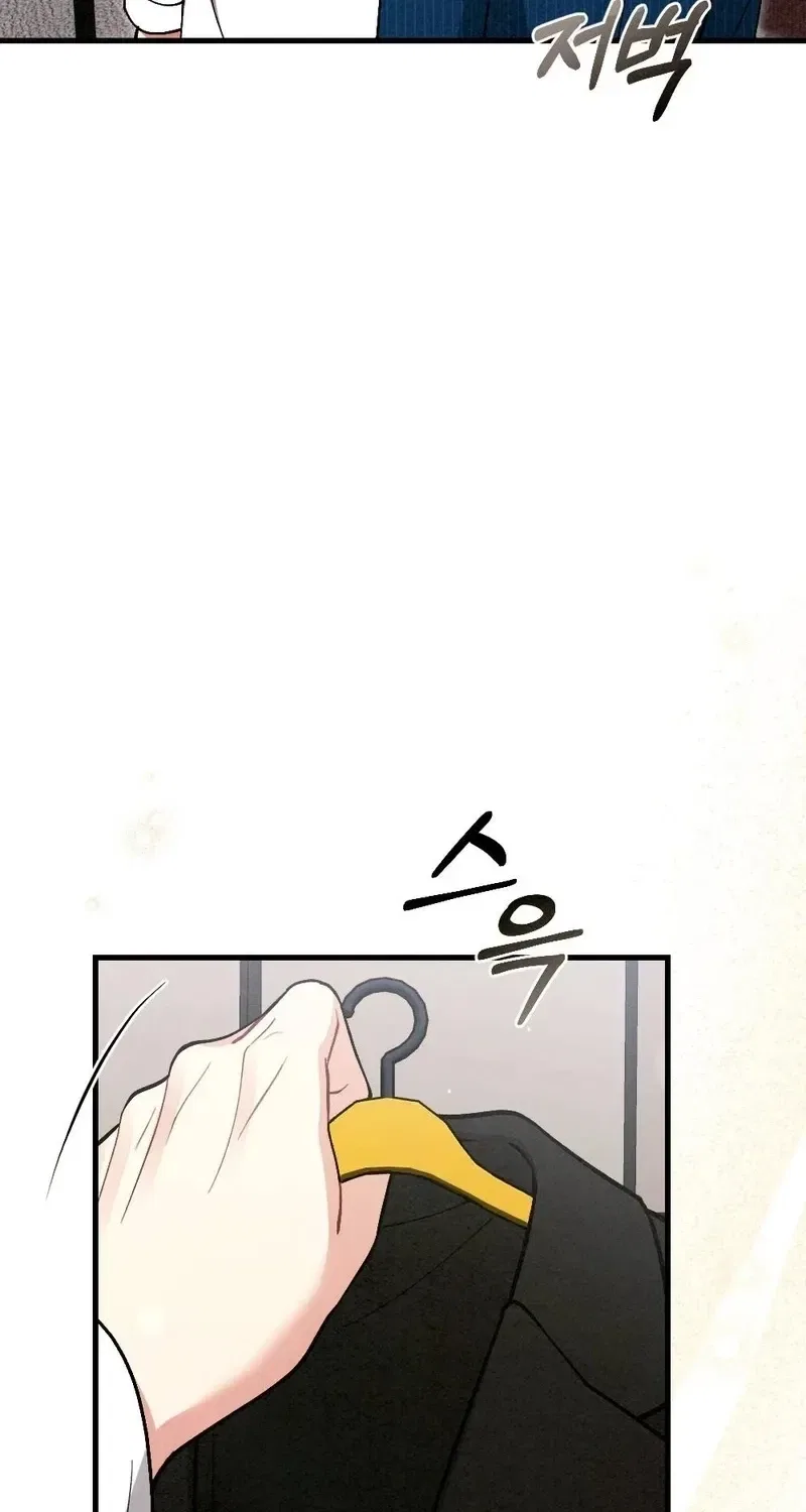 Missing Wife Chapter 24 – Page 39