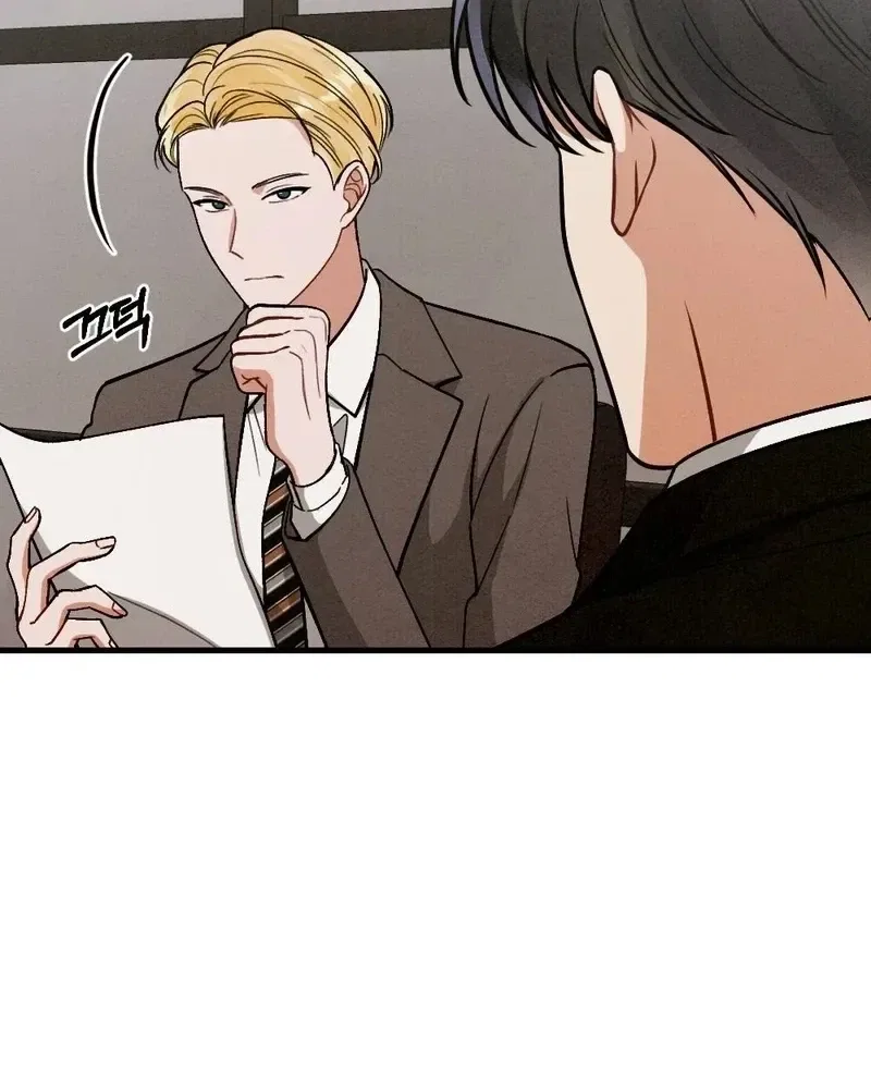Missing Wife Chapter 24 – Page 55