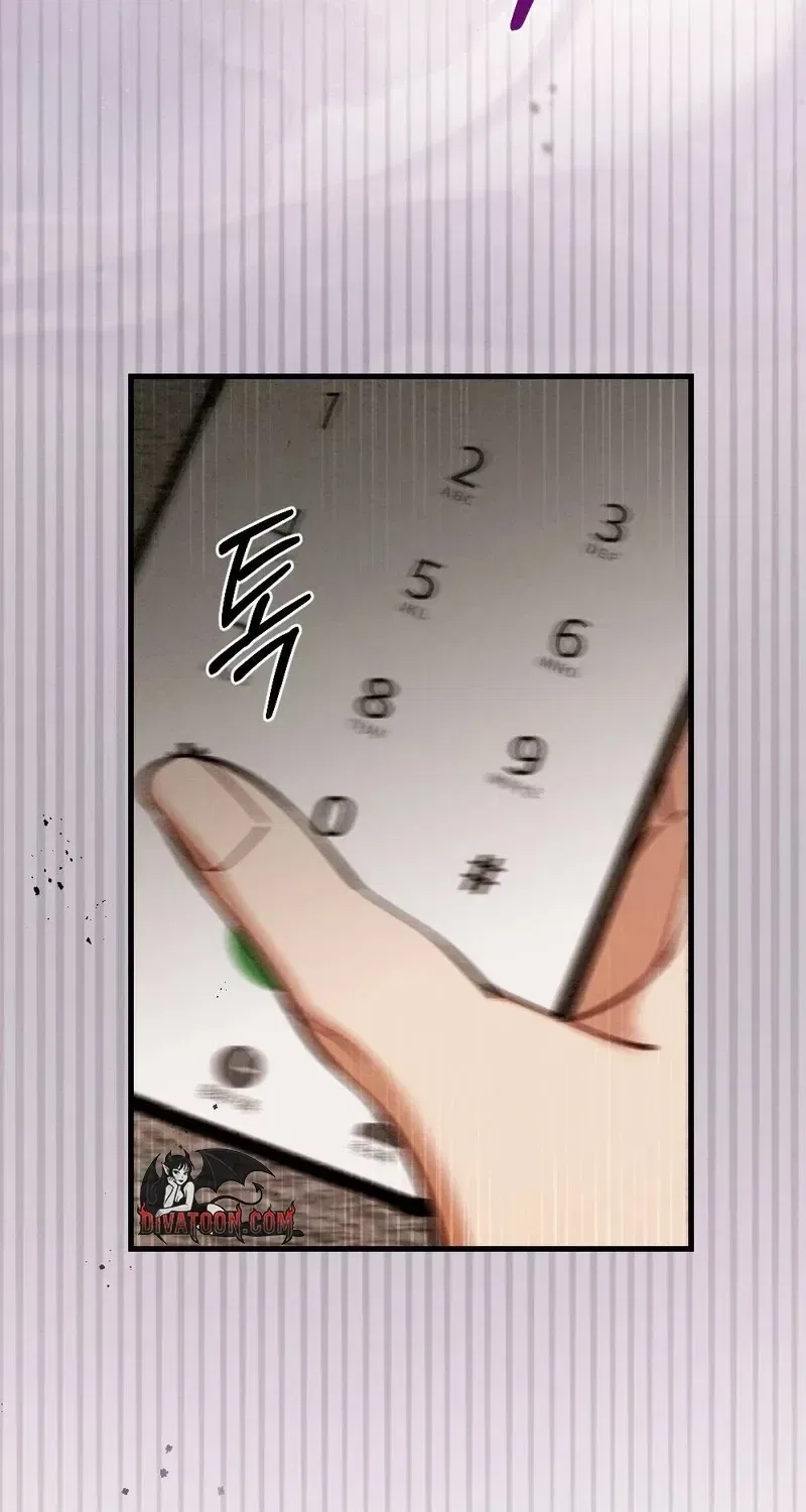 Missing Wife Chapter 24 – Page 68
