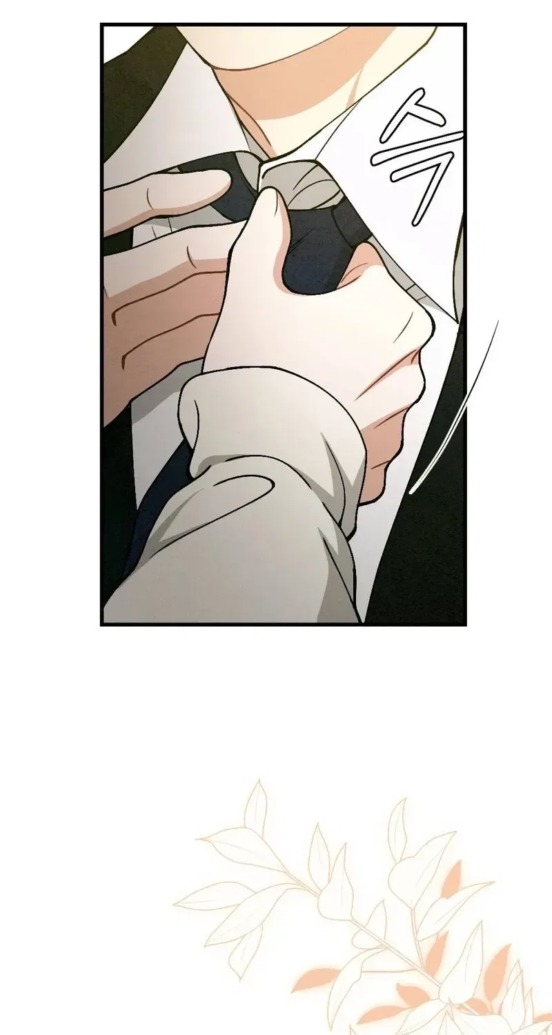 Missing Wife Chapter 23 – Page 2