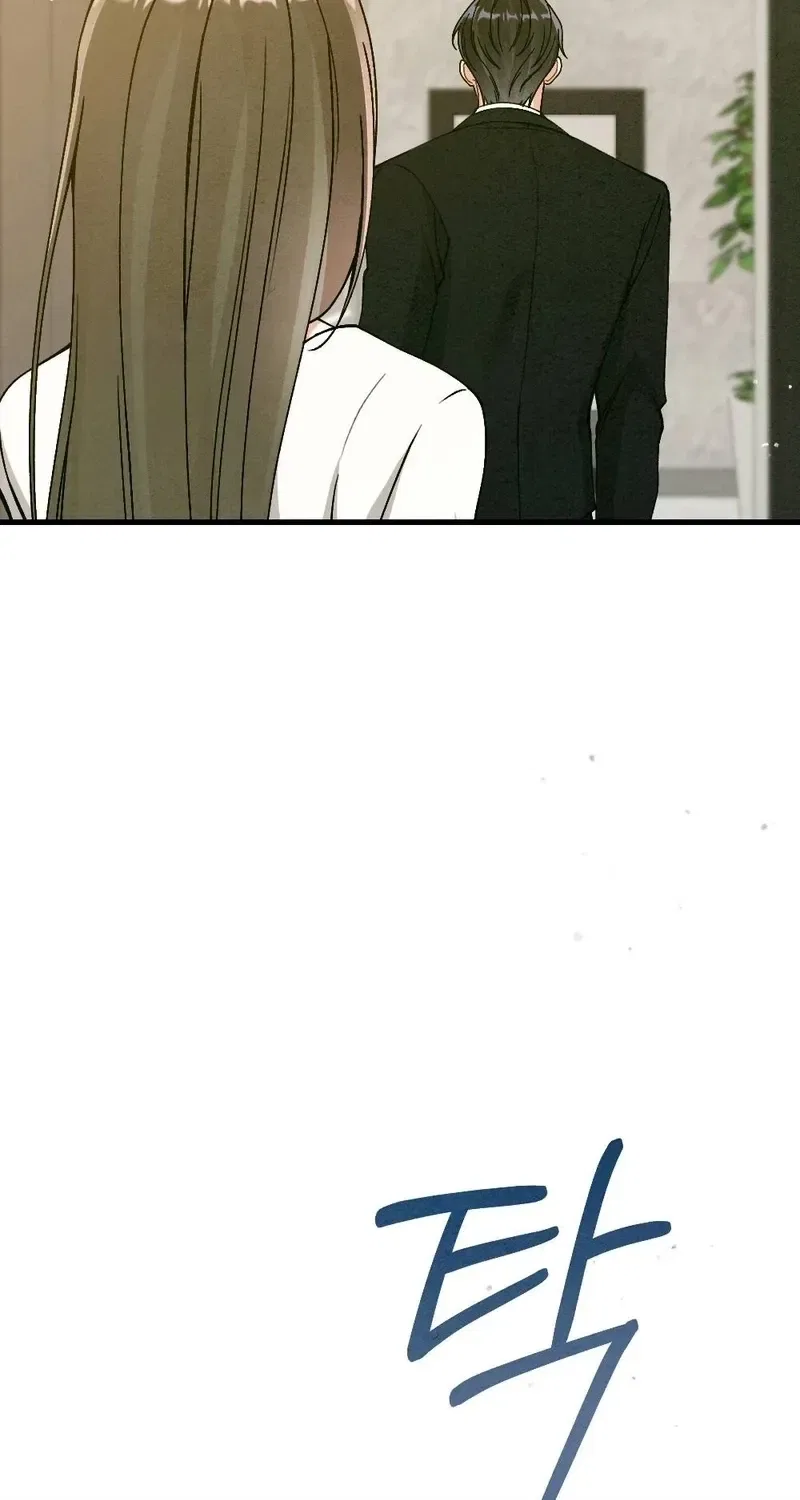 Missing Wife Chapter 23 – Page 16